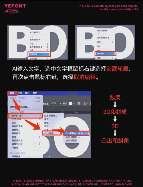 如何快速辨析AI文字，一秒就能见分晓？