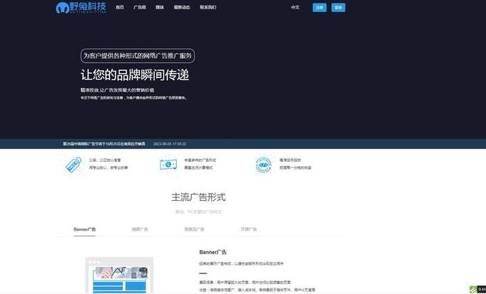 Thinkphp作为开发工具，其应用广泛吗？