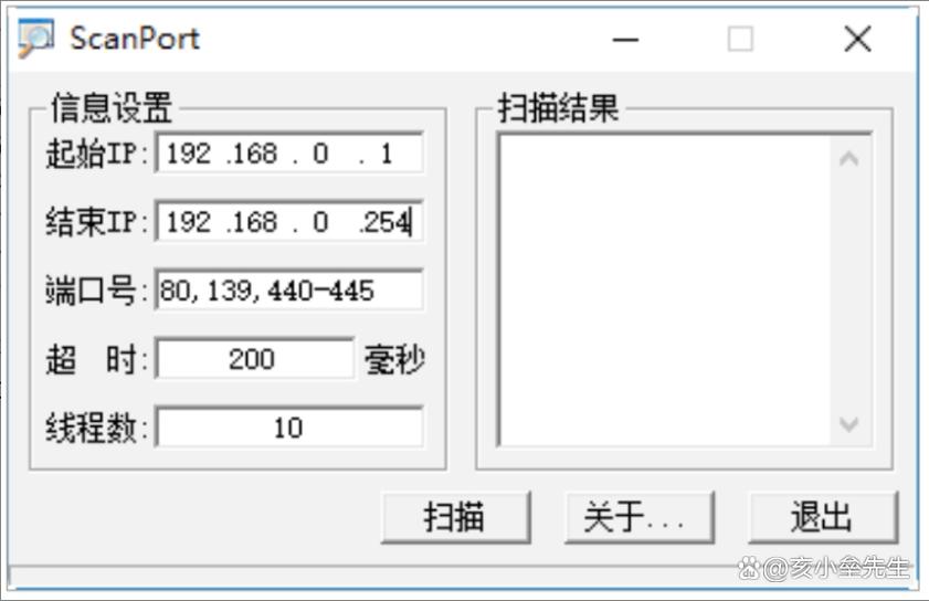 如何通过Java脚本结合Linux命令实现高效端口扫描操作？