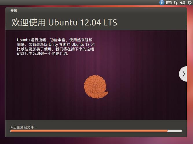 Ubuntu 14.04如何成功安装PHP 7扩展模块？