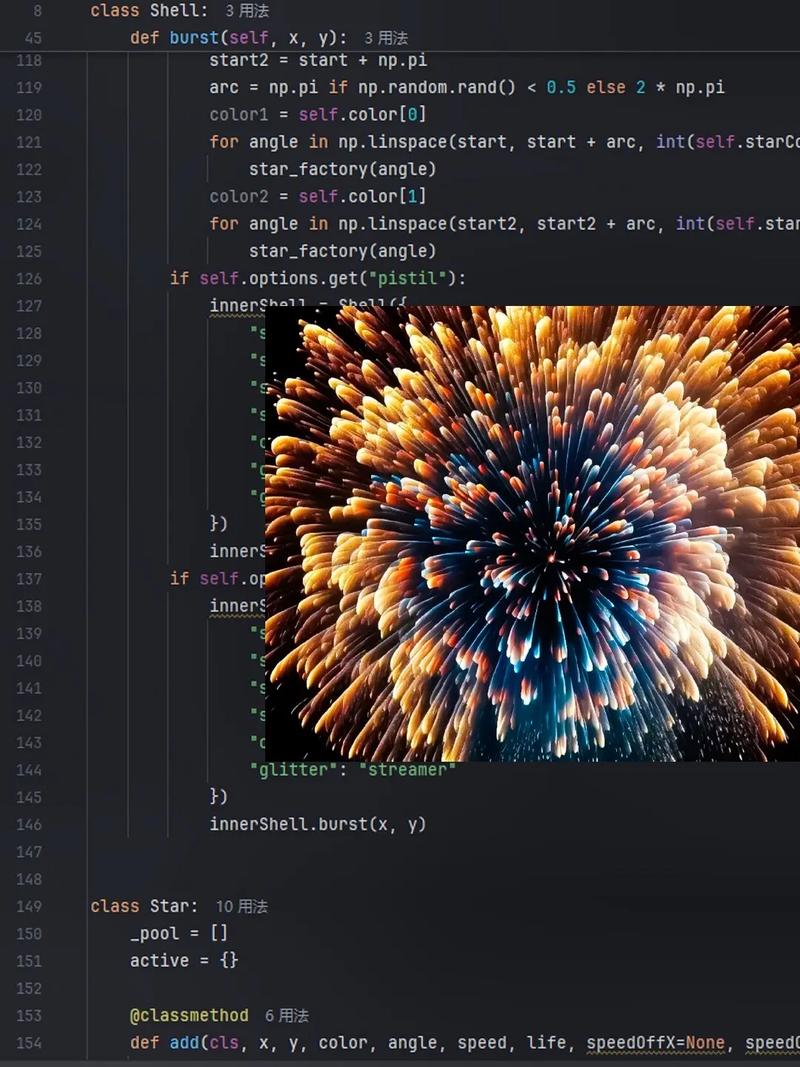 如何用JavaScript编写烟花绽放动画特效程序？