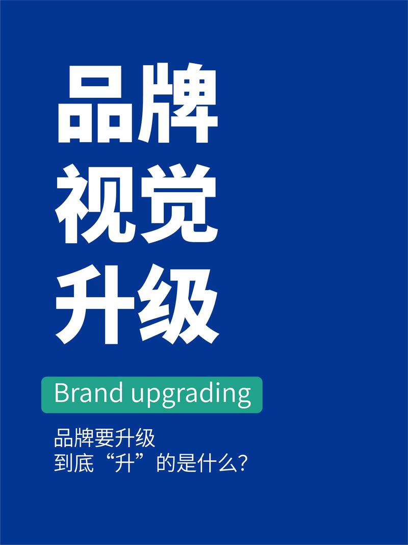 如何通过提升曝光，实现品牌影响力的快速增加呢？