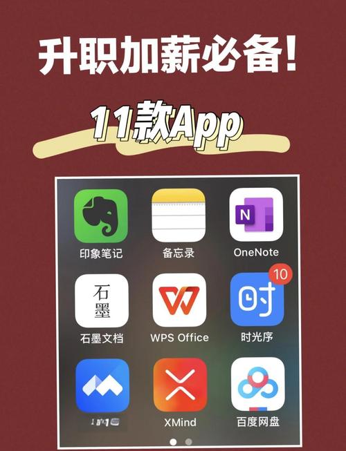 高效办公利器，缩写软件新升级，有哪些亮点和功能值得期待？