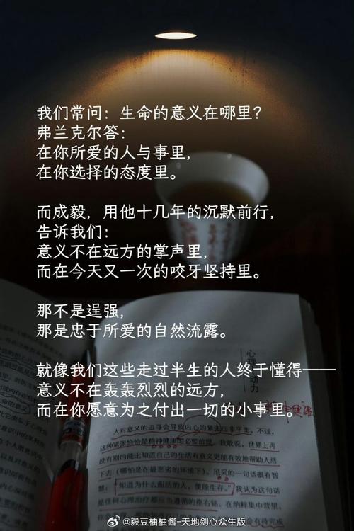 拥抱内容创作，难道不是开启你时代的关键一步吗？