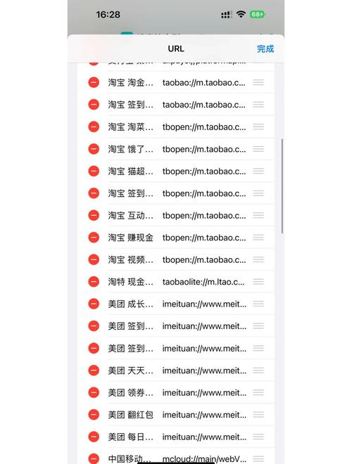 如何通过uniapp开发一个签到奖励系统？