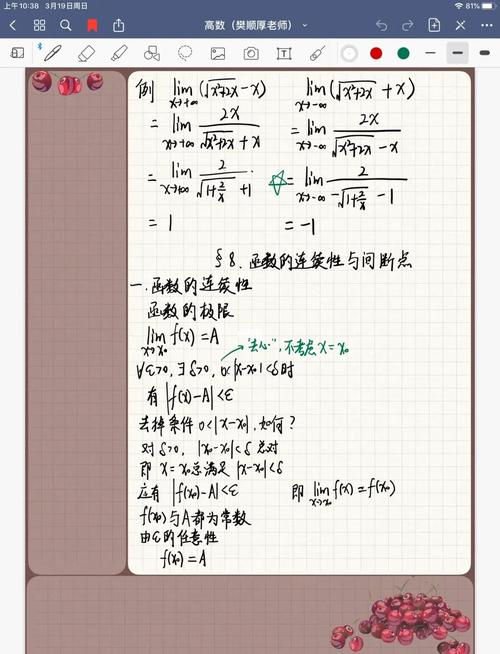 为何我的'randomString'函数反复输出一致结果？