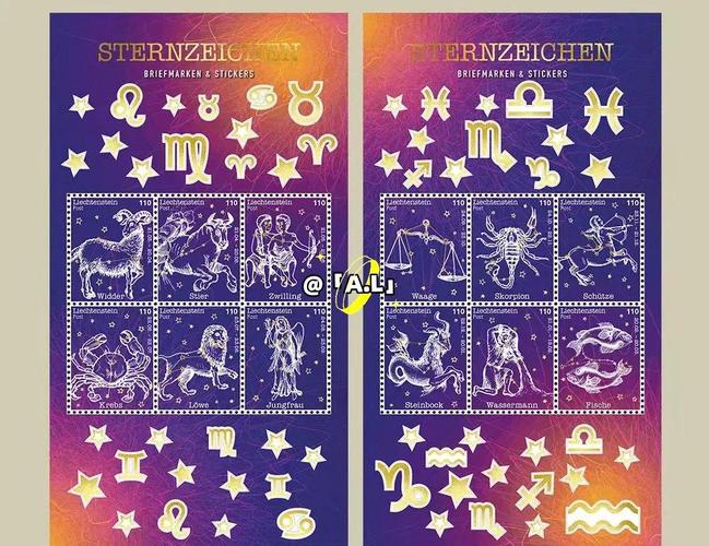 首个保密版Kubernetes发行版叫什么星座？