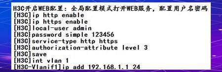 如何快速掌握PHP-FPM配置与运用技巧？