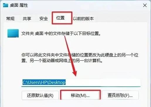 如何有效解决Laravel中无法创建迁移文件的问题？