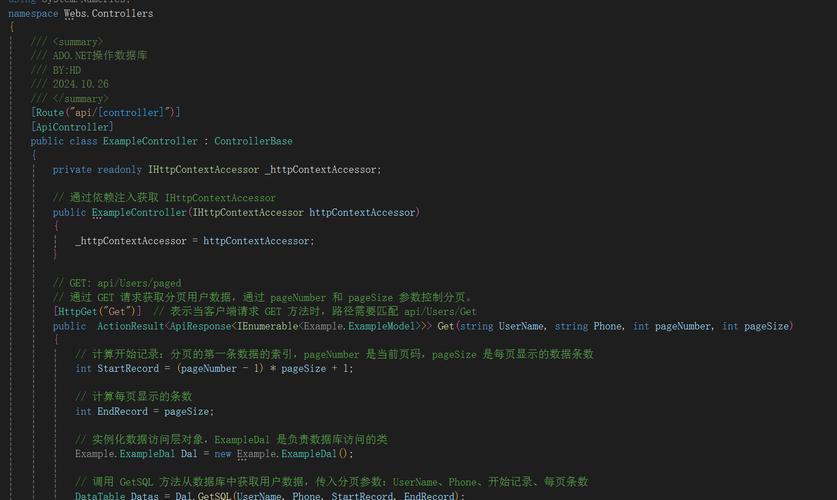 如何将razor视图引擎设为asp.net-mvc-3项目的默认视图引擎？