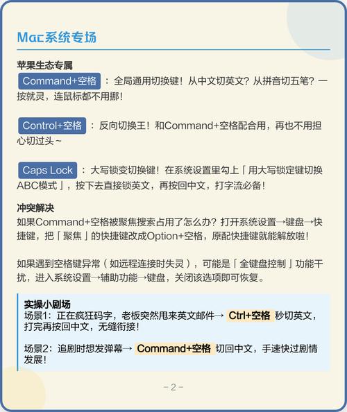如何使用ThinkPHP实现网站的中英文语言切换功能？
