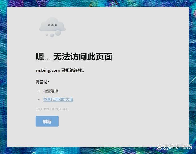 win10系统下edge浏览器无法启动的解决方法有哪些？
