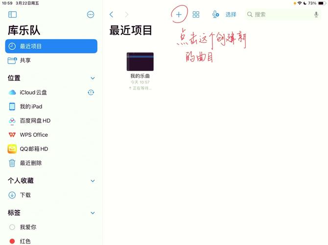 如何使用两种方式导入jQuery库？