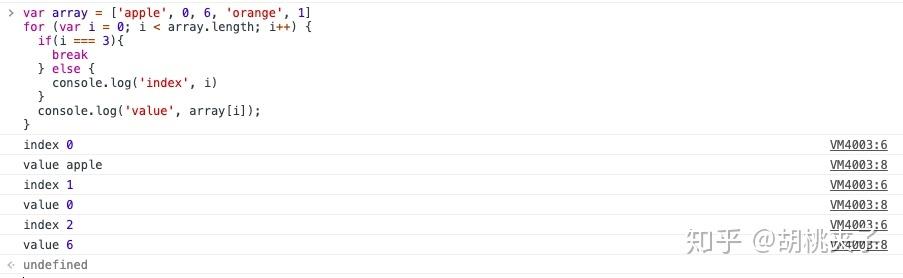 如何使用jQuery遍历map中包含多个list的对象？