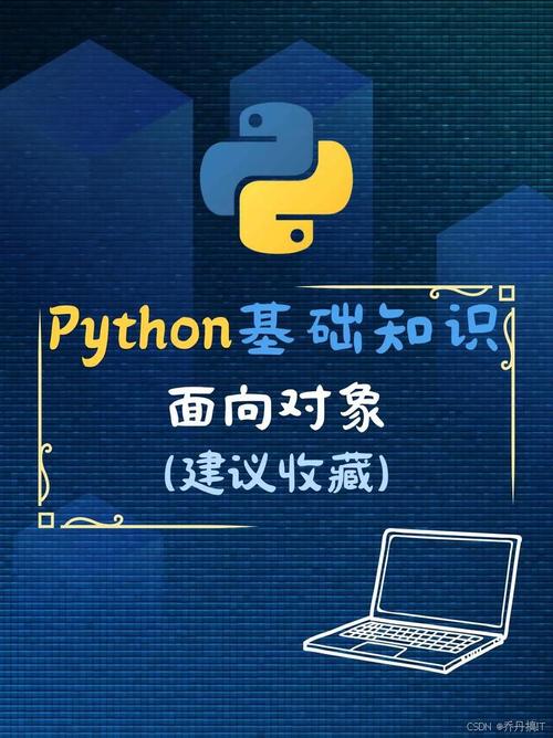 当ruby对象存在，如何调用其方法？