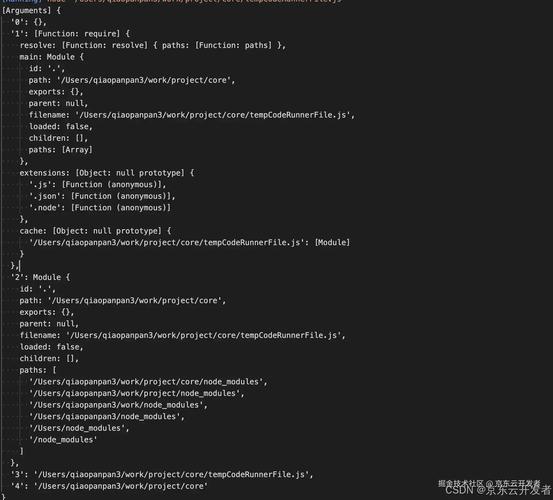 Node.js如何实现与CommonJS模块规范的兼容性？