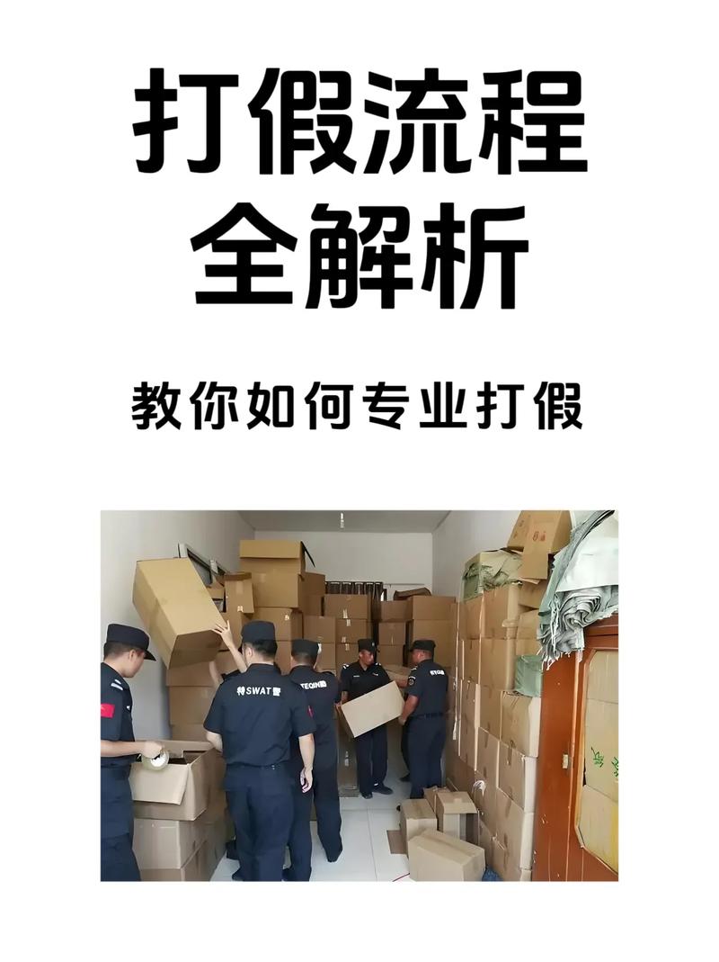 如何通过取证、举报、索赔这三步有效打假？