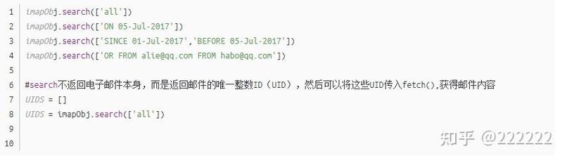 Python 3.x下如何通过imaplib模块高效接收IMAP邮件？