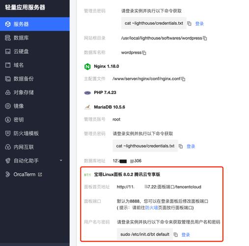 Java登录拦截器如何设置filter来限制特定IP访问？