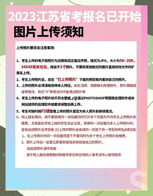 如何上传高清图片不缩水，后台如何守护我的图片安全？