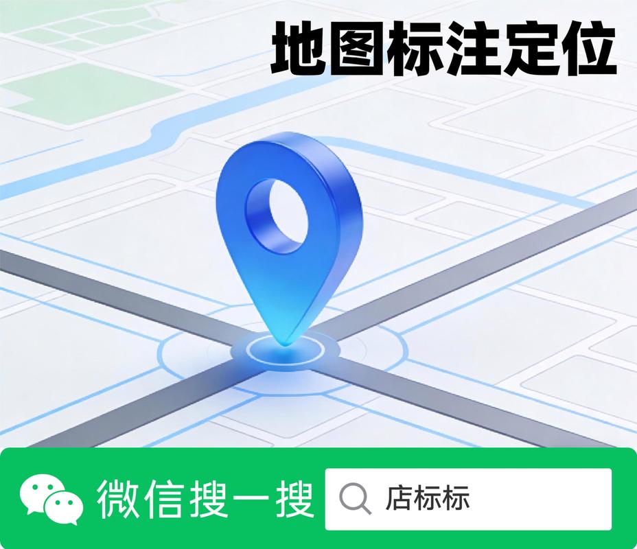 Vue集成百度地图时出现BMap未定义错误，如何排查并修复？