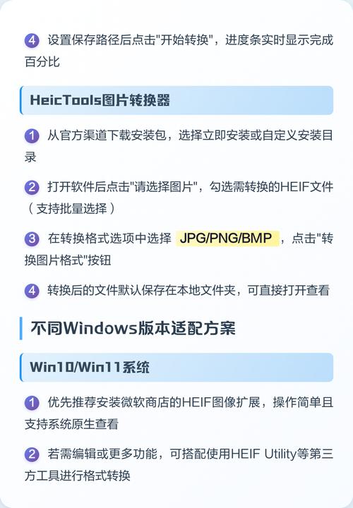 如何优化ImageController.php文件以提升图片处理效率？