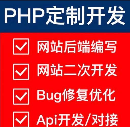 如何排查并修复ThinkPHP中数据保存失败的具体原因？