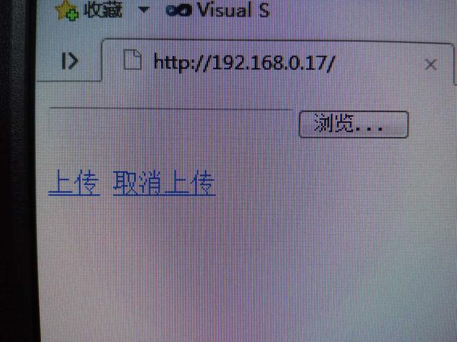如何使用uploadify插件同时上传多张图片并实时预览？