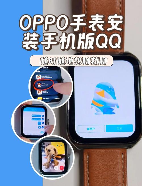 智能畅聊，免登录新体验，如何轻松实现？