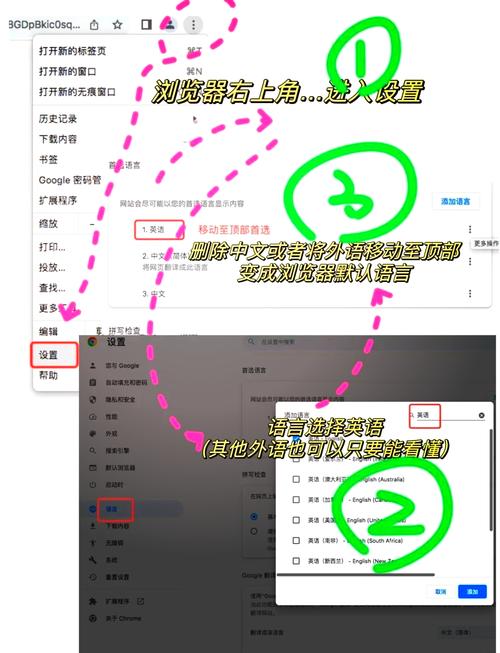 如何一步到位避免谷歌推广开户骗局，获取官方教程？