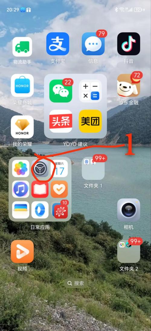 葫芦侠升级版手机电脑一键优化？