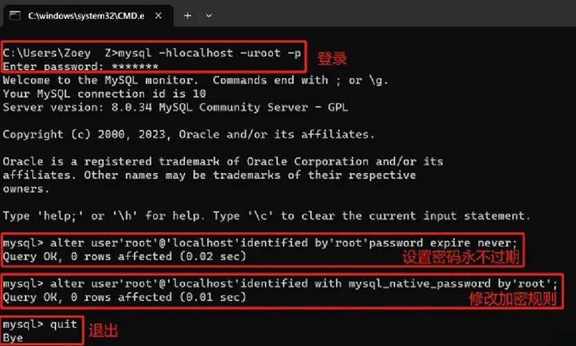 如何使用Navicat连接MySQL 8数据库并解决1251错误？
