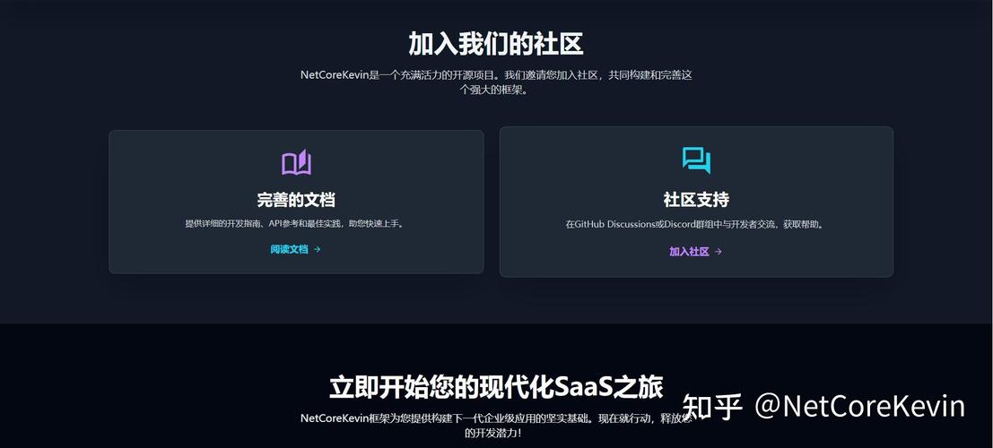 .NET Core 2.2新增功能有哪些？尝鲜指南推荐看什么？