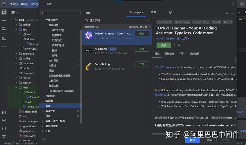 如何通过单元测试有效提升PHP代码品质？