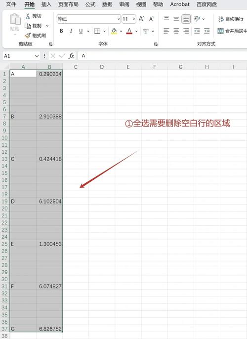 如何使用PHPStorm正则表达式批量删除空行和注释行？