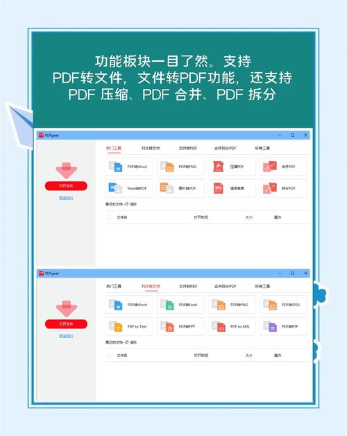 nplayer这个软件具体是做什么功能的？