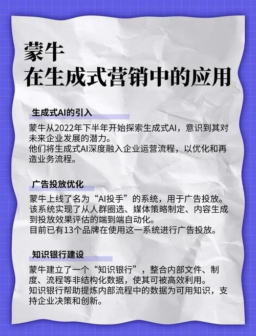 AI无限潜能，GTP3.5免费启航，有何秘诀让营销效果惊人？