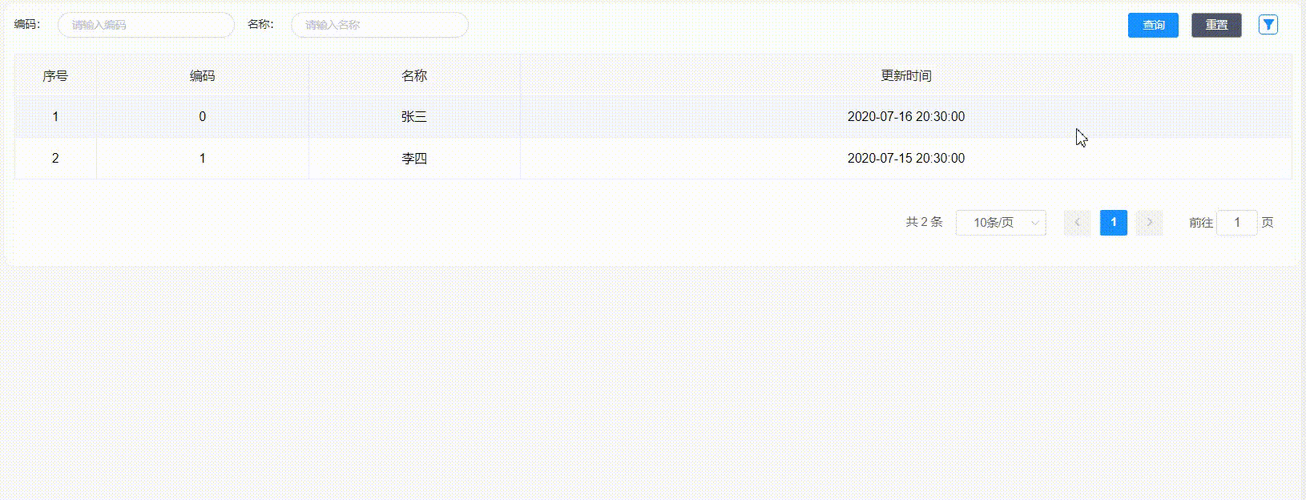 如何用Vue Element Table实现动态列筛选功能？