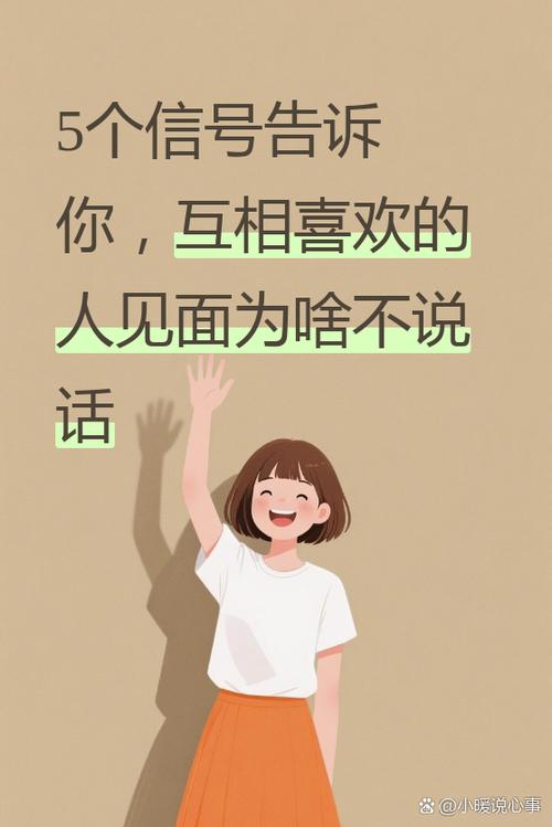边界解锁，能否引领全新聊天革命潮流？