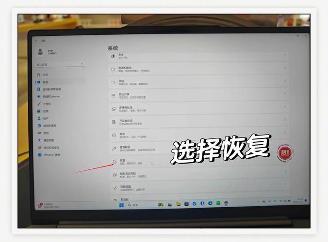 如何将联想电脑的win10系统安全切换回win7图文教程？