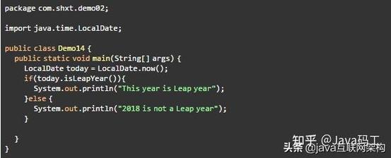 Java中如何检查Date对象是否非空？