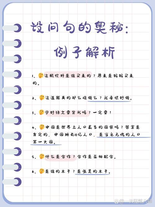 如何将SEO领航者转变为塑造营销新纪元的？