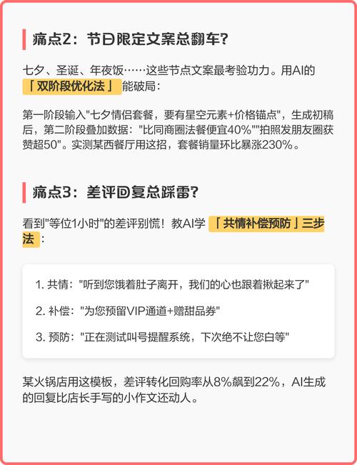 AI写作的真相究竟是什么？揭秘技巧全解析，你能一网打尽吗？