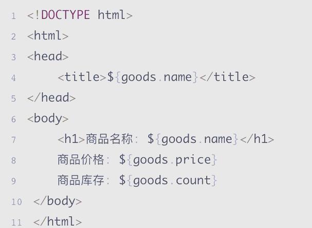 PHP如何实现页面静态化，包括纯静态化与伪静态化？