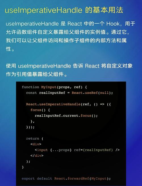 Vue3中如何解析hook自动导入机制？