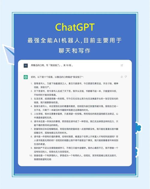 有没有什么轻松写作、高效的神器推荐呢？