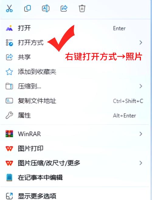 如何将jpg图片高效转换成webp格式以优化网页加载速度？