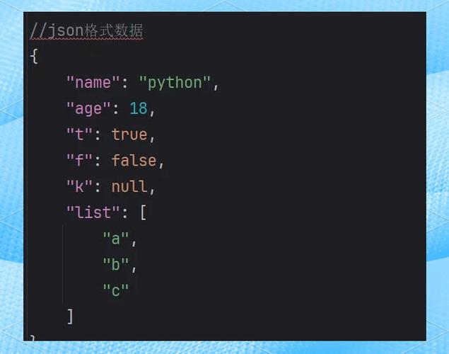如何实现.NET中object对象与JSON字符串之间的相互转换？