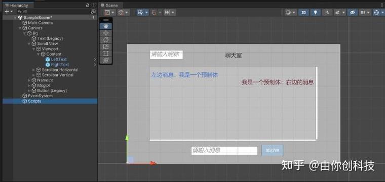 如何使用Nodejs实现Websocket的指定发送和群聊功能？