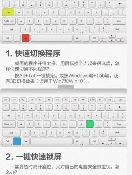 如何处理Atom编辑器快捷键冲突问题？
